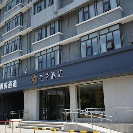 Ji Hotel Beijing Yizhuang Economic And Technological Development Zone Exteriér fotografie