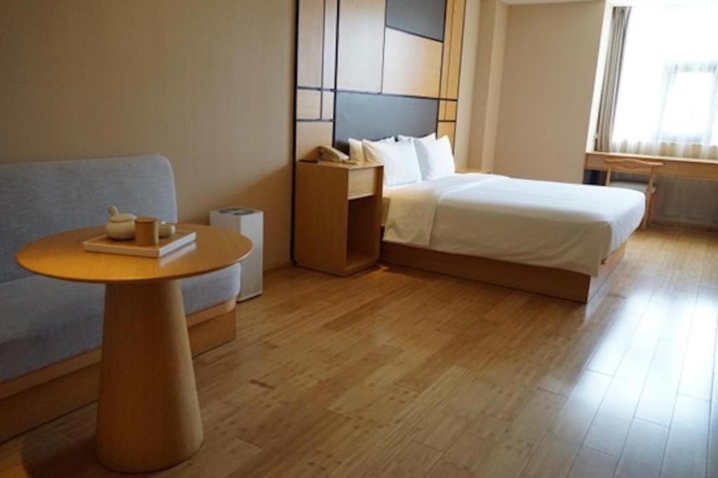 Ji Hotel Beijing Yizhuang Economic And Technological Development Zone Exteriér fotografie