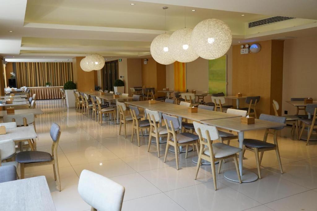 Ji Hotel Beijing Yizhuang Economic And Technological Development Zone Exteriér fotografie