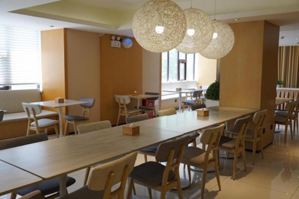Ji Hotel Beijing Yizhuang Economic And Technological Development Zone Exteriér fotografie