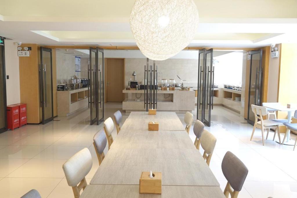 Ji Hotel Beijing Yizhuang Economic And Technological Development Zone Exteriér fotografie