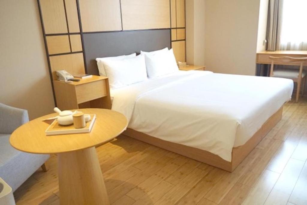 Ji Hotel Beijing Yizhuang Economic And Technological Development Zone Exteriér fotografie