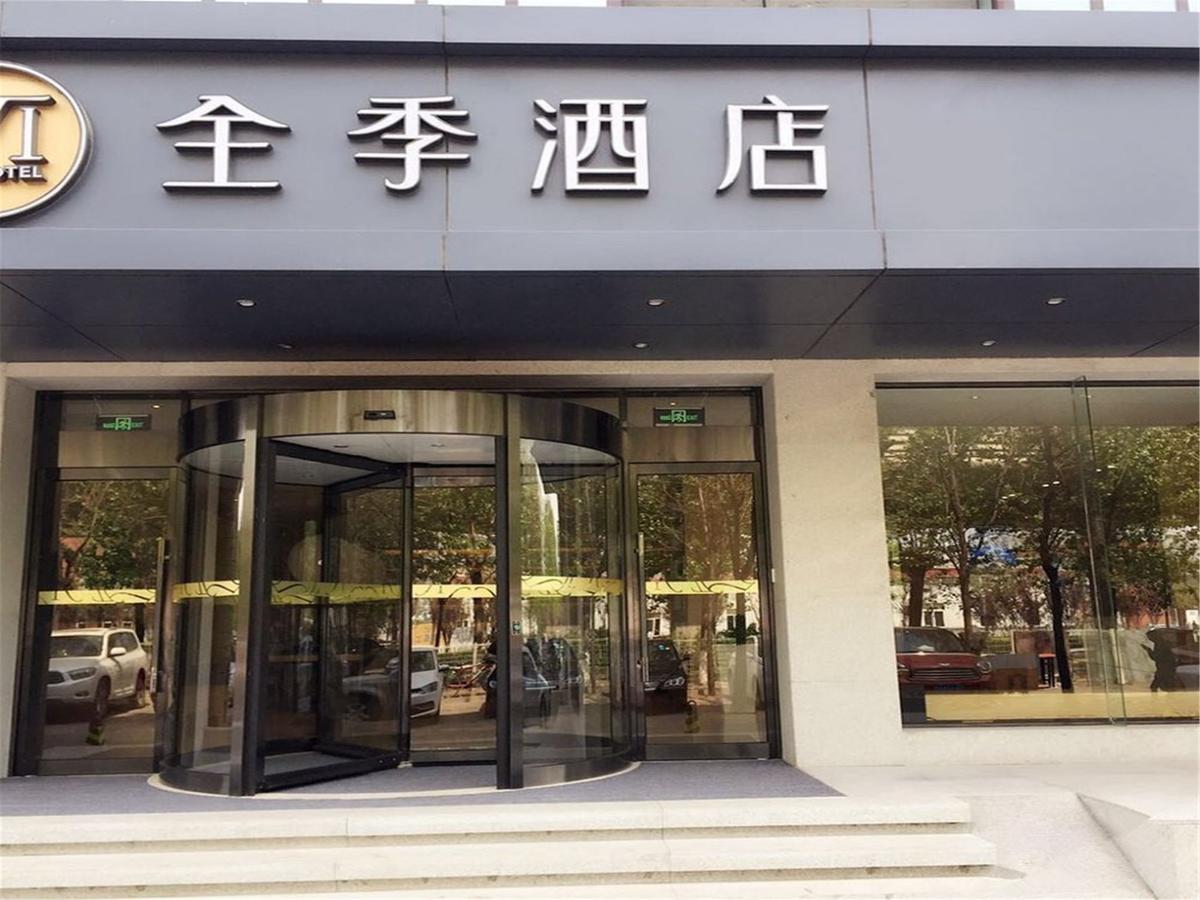 Ji Hotel Beijing Yizhuang Economic And Technological Development Zone Exteriér fotografie